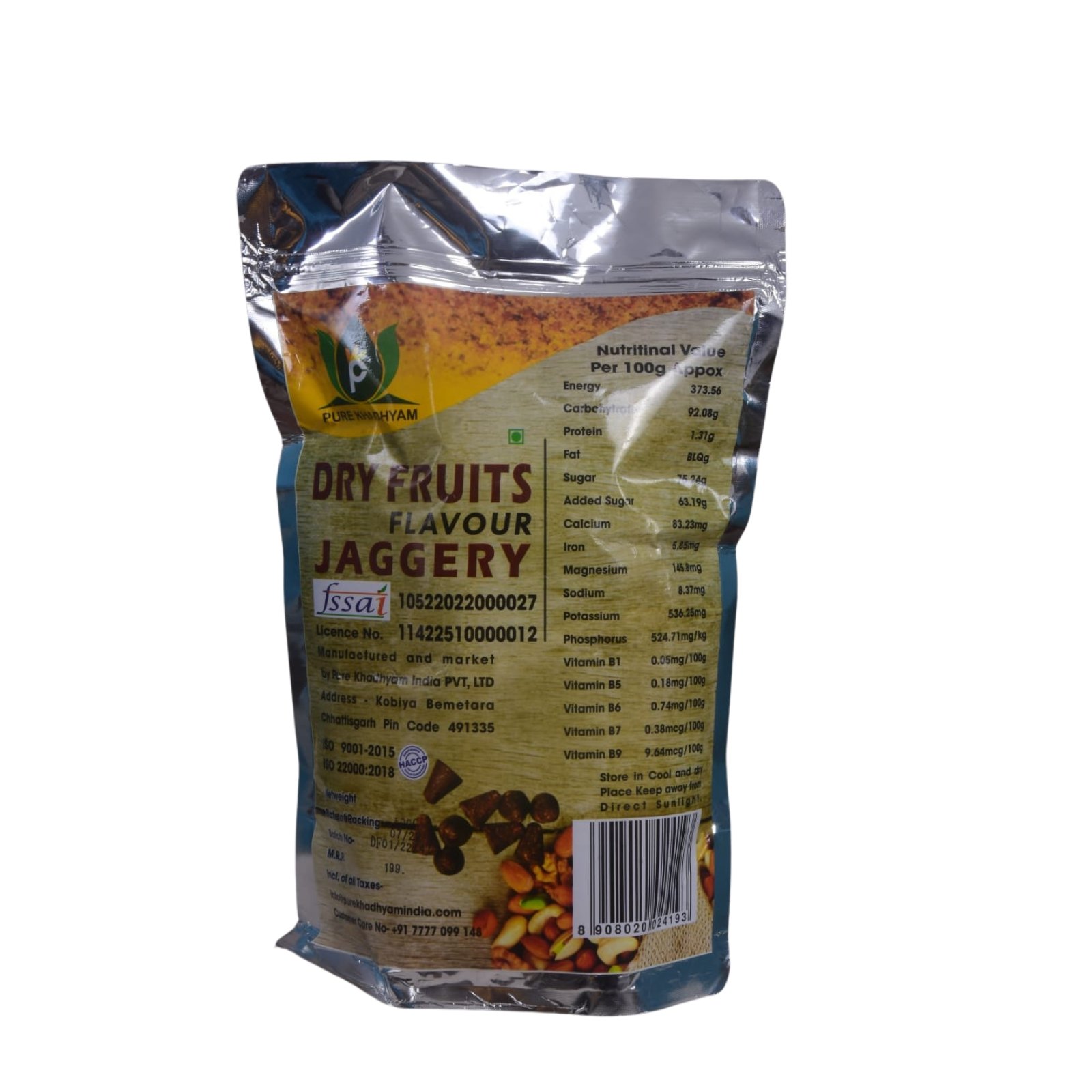 Dry fruits Flavour jaggery-2