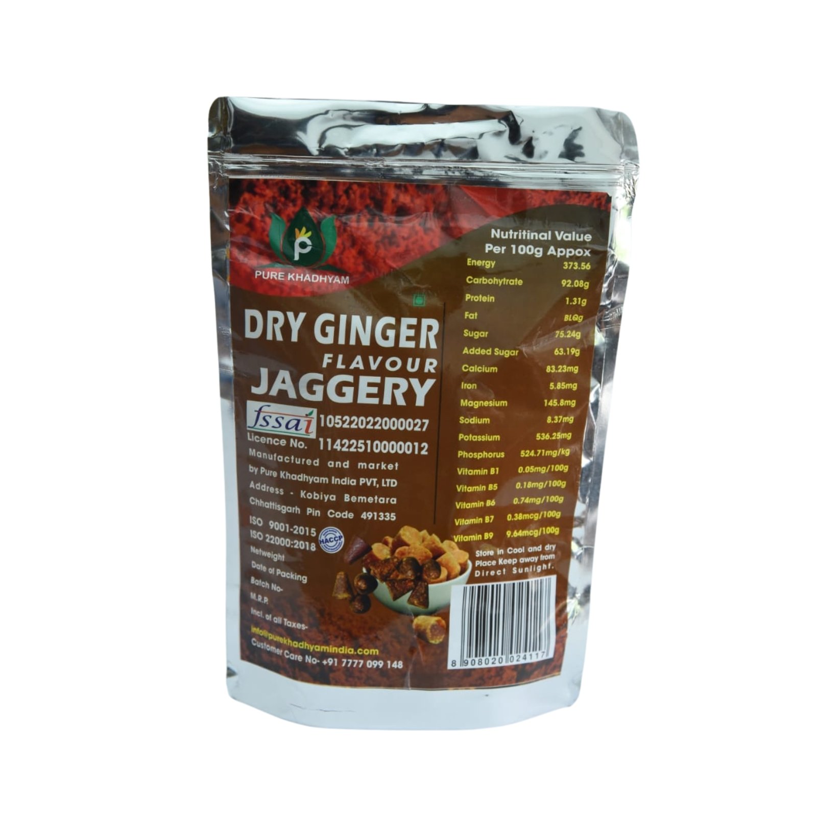 Dry ginger jaggery-2