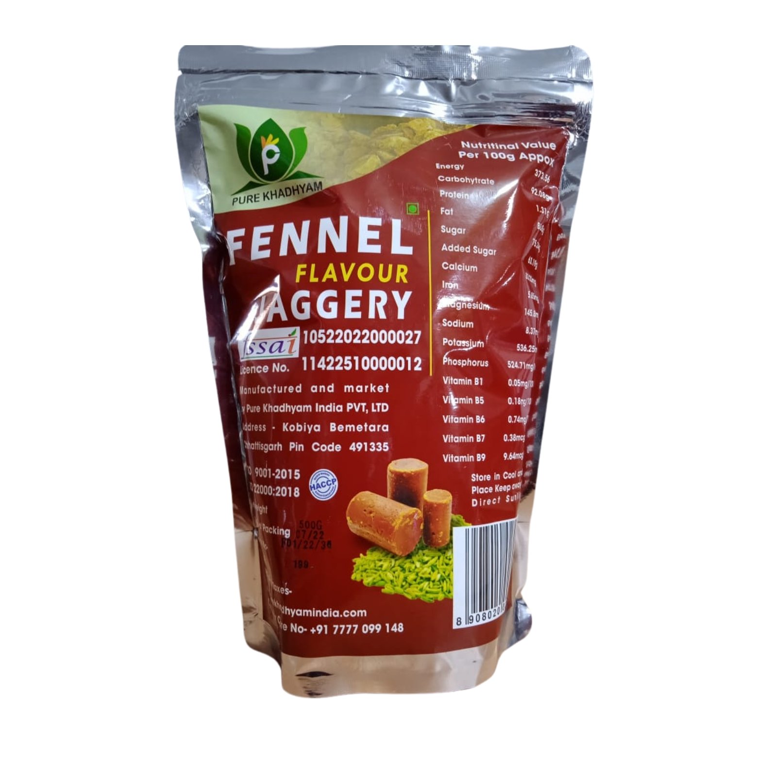 Fennel flavour jaggery