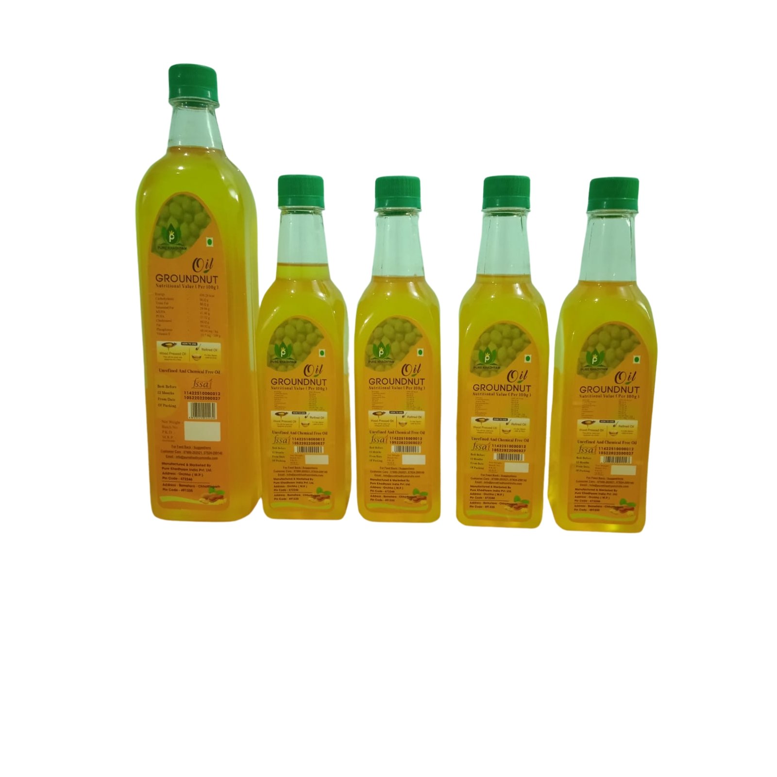 Groundnut Oil-3