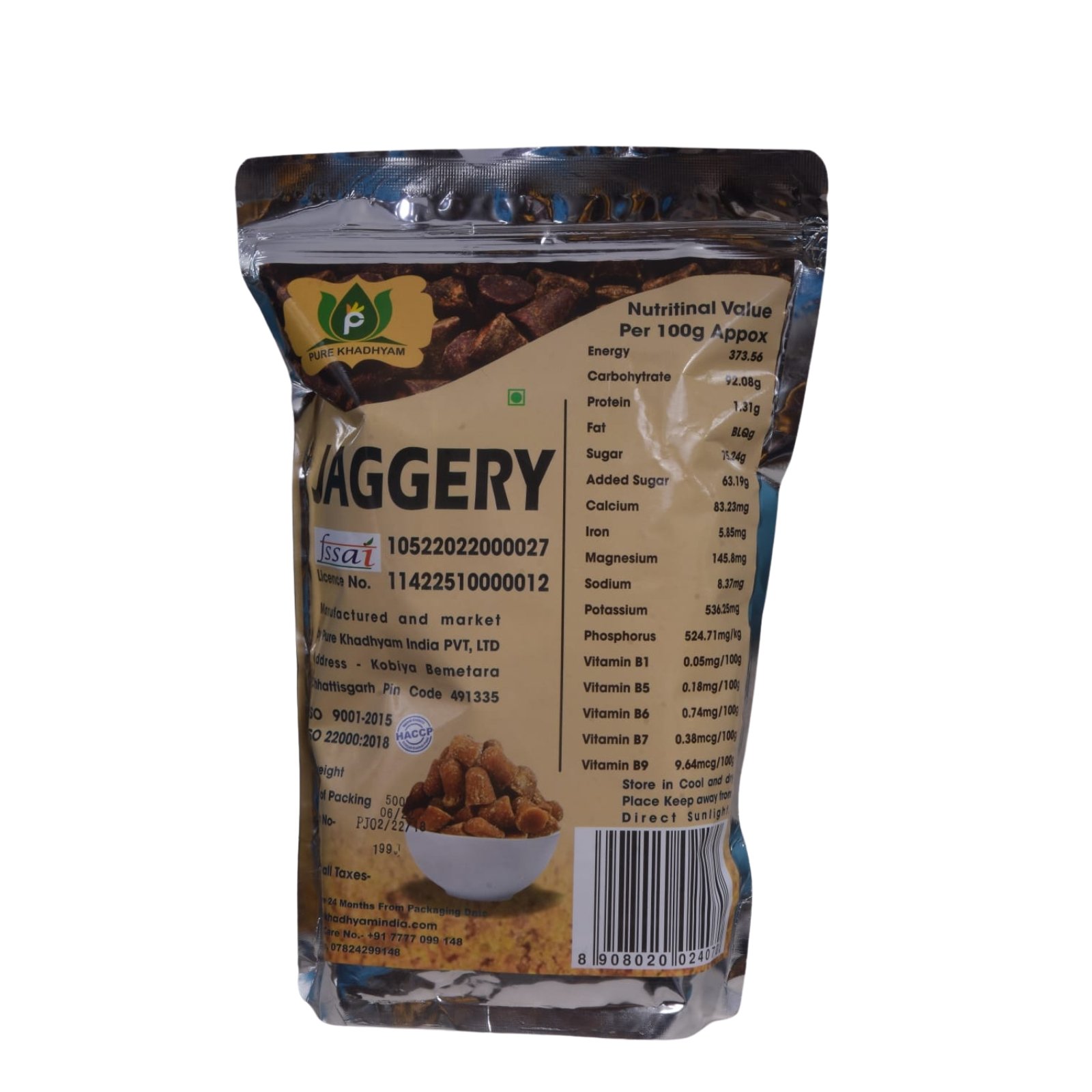 Jaggery-4