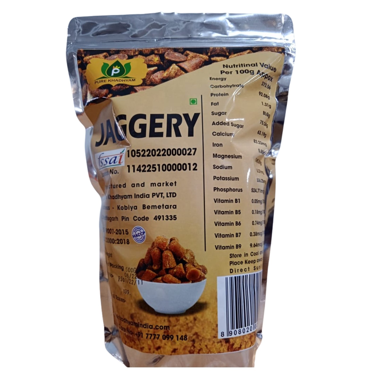 Jaggery